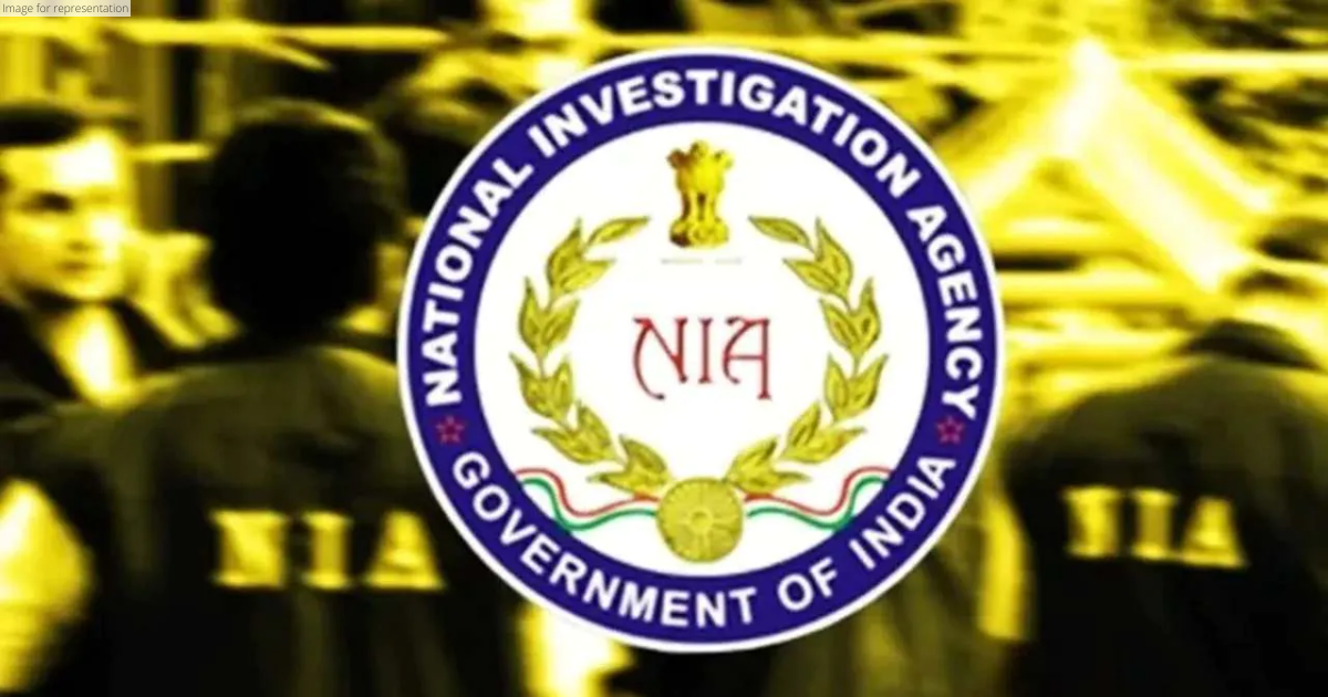 Ansarullah Bangla Team case: NIA raids two places in Assam